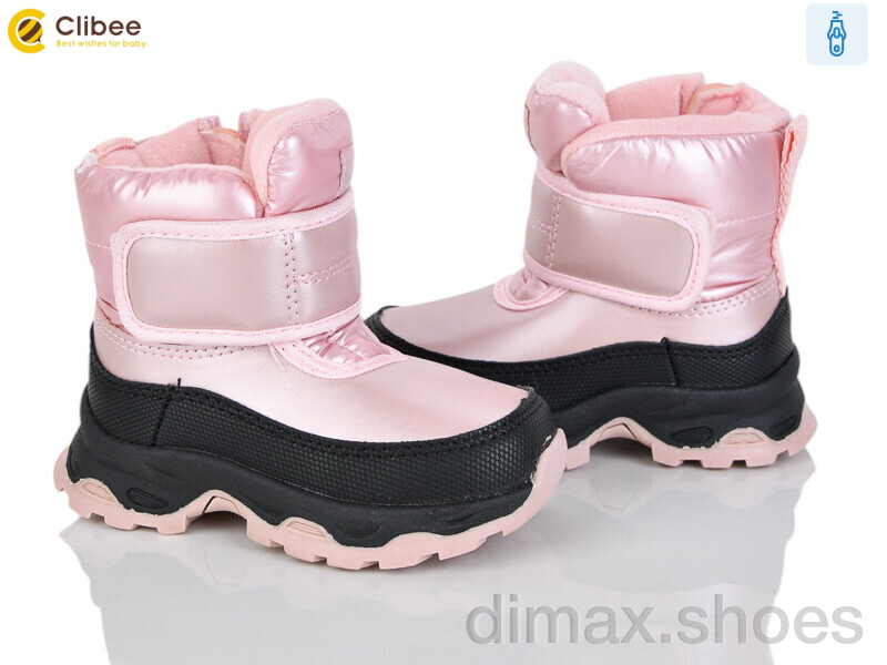 Clibee HA567 pink