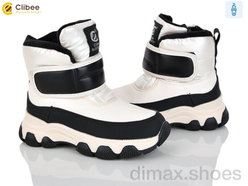 Clibee HB555 beige