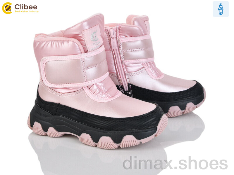 Clibee HB555 pink