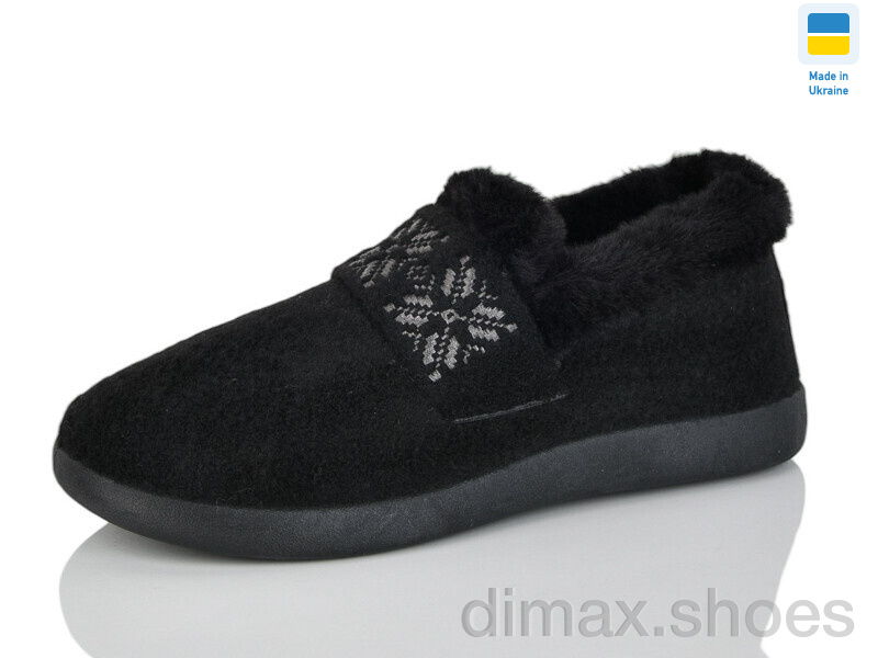 Зручне взуття 25 чорний