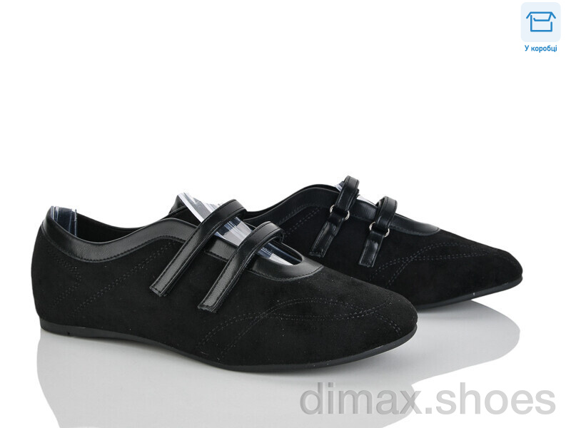 Pryama Vigoda 4330-W5231-13