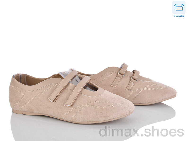 Pryama Vigoda 4330-W5231-16