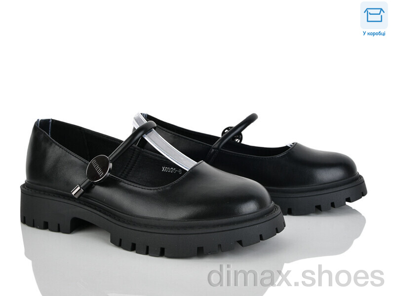 Pryama Vigoda 4333-X6935-8