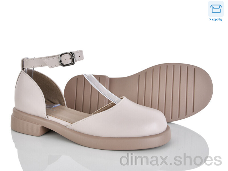 Pryama Vigoda 4332-W75-10