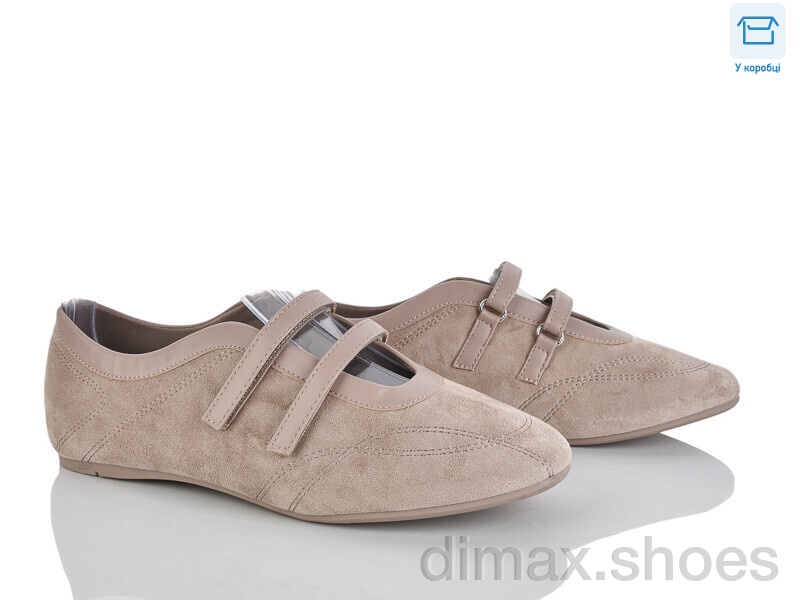 Pryama Vigoda 4330-W5231-15