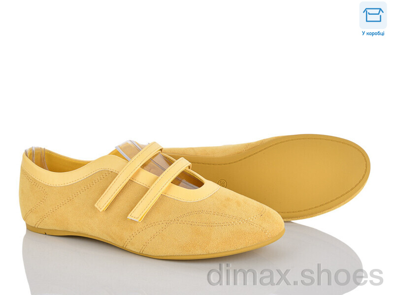 Pryama Vigoda 4330-W5231-18