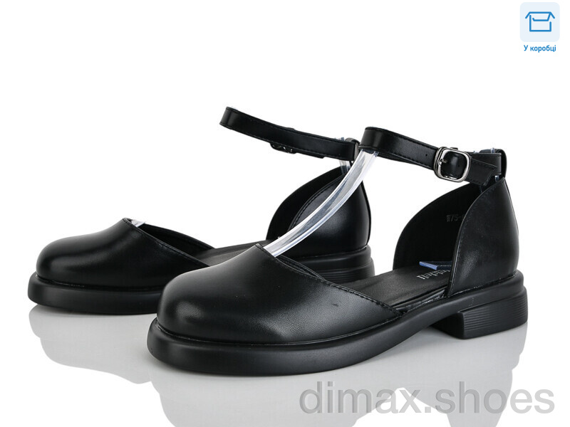 Pryama Vigoda 4332-W75-8