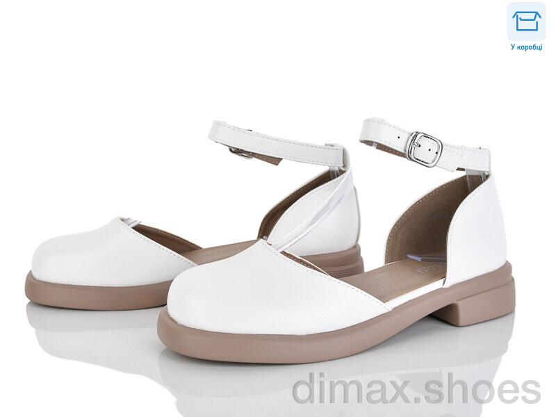 Pryama Vigoda 4332-W75-9