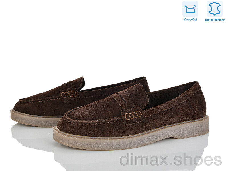 Pryama Vigoda 4331-TP308-42