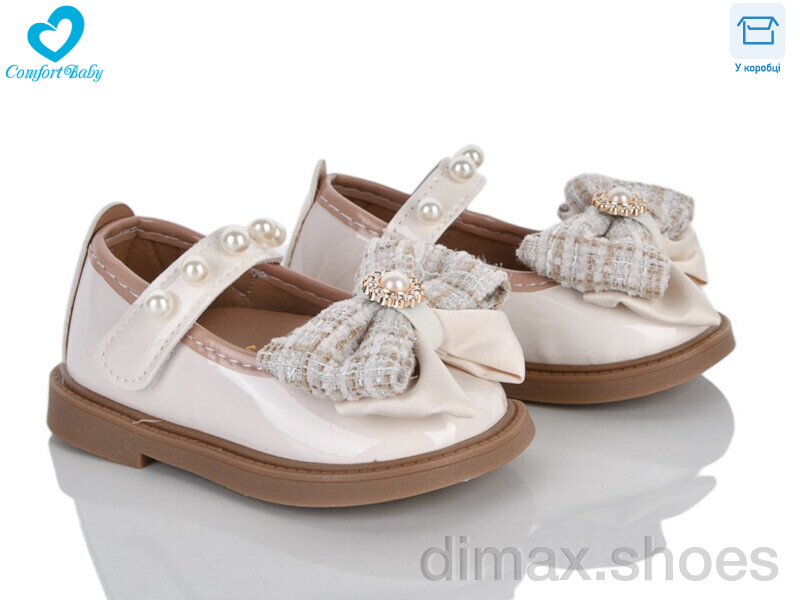 Comfort-baby 36-3A беж