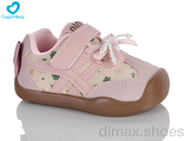Comfort-baby 77-4 рожевий