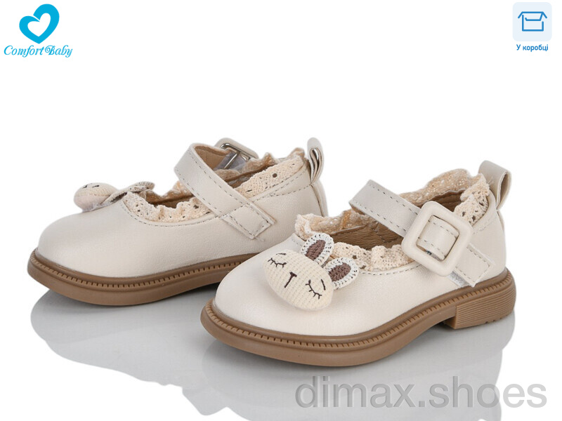 Comfort-baby 8633 беж