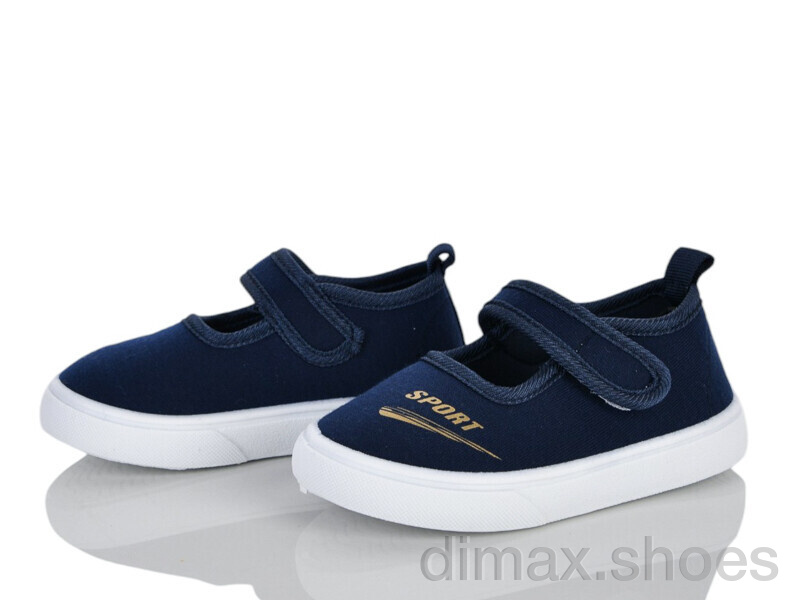 Blue Rama G127-5