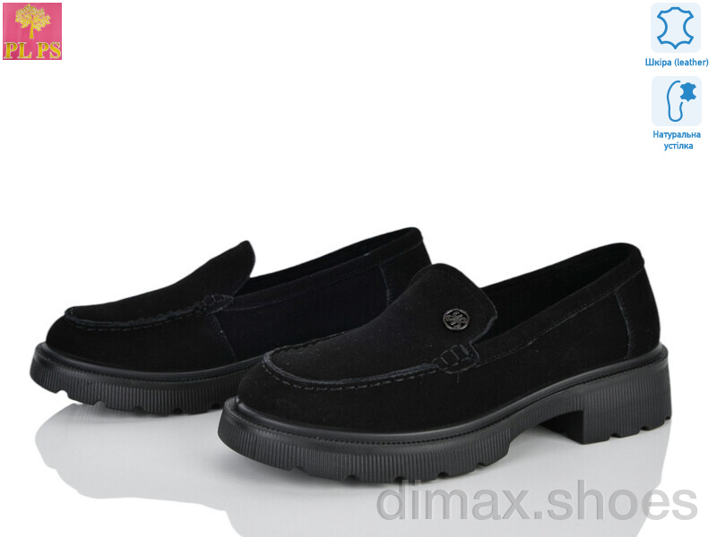 PLPS R155-2