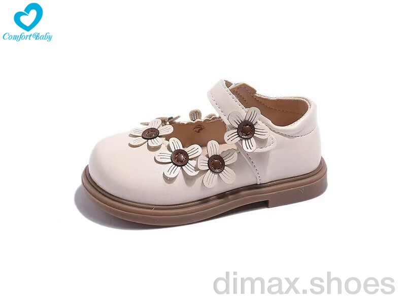 Comfort-baby 2333-1 рожевий
