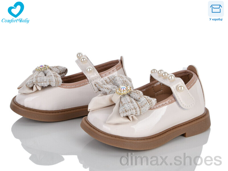 Comfort-baby 36-4A беж