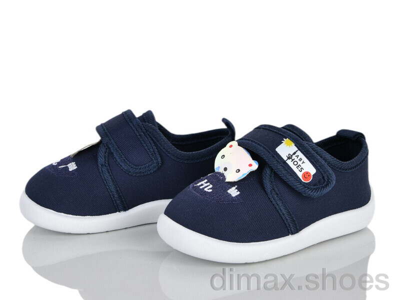 Blue Rama S33-5