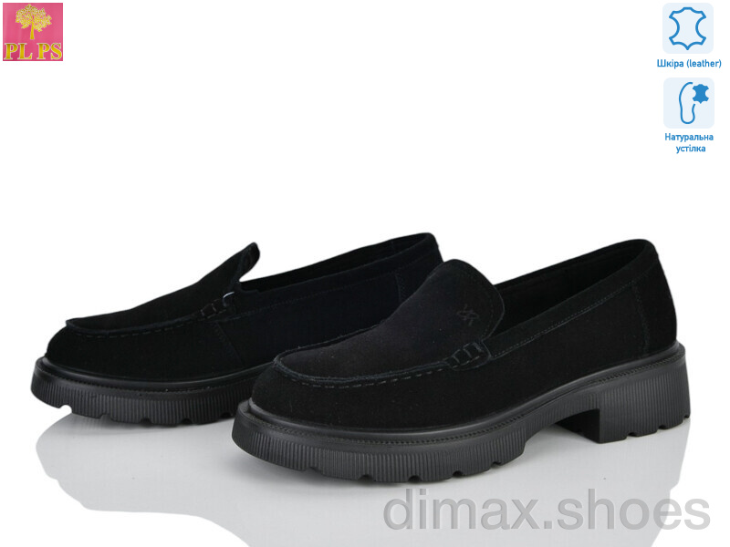 PLPS R149-2