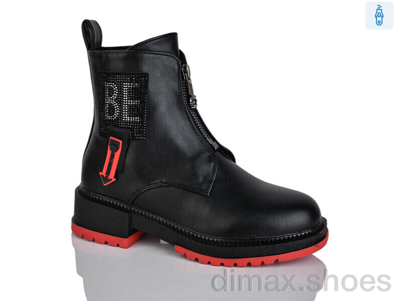 Xifa kids XF01-B1241-3