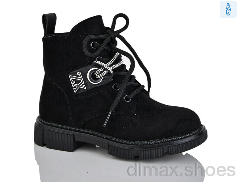 Xifa kids XF01-B1279-2B