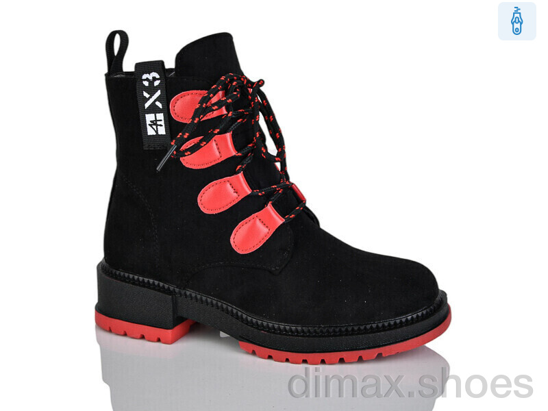 Xifa kids XF01-B1238-2