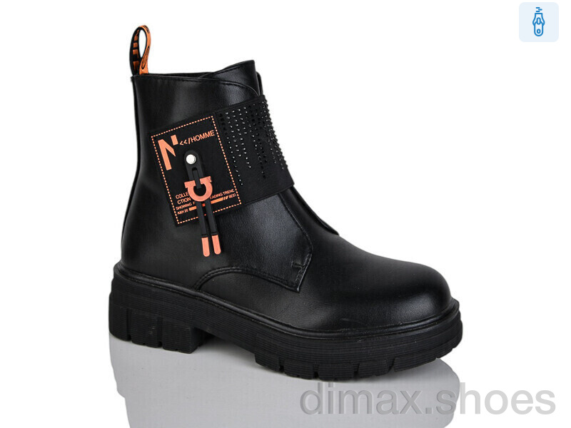 Xifa kids XF01-B1247-3