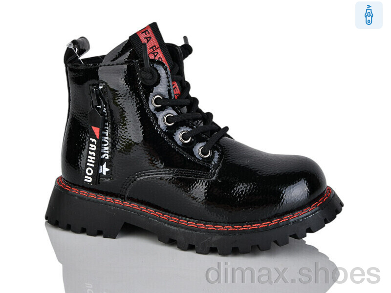 Xifa kids XF01-B1263-5B