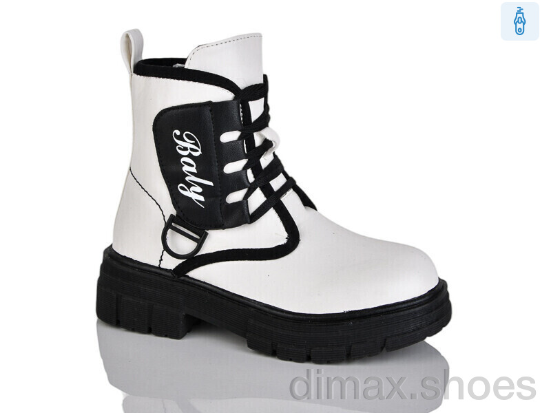 Xifa kids XF01-B1248-2