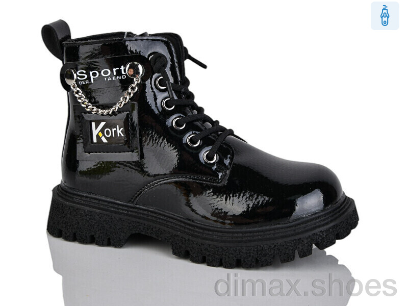 Xifa kids XF01-B1558-1B