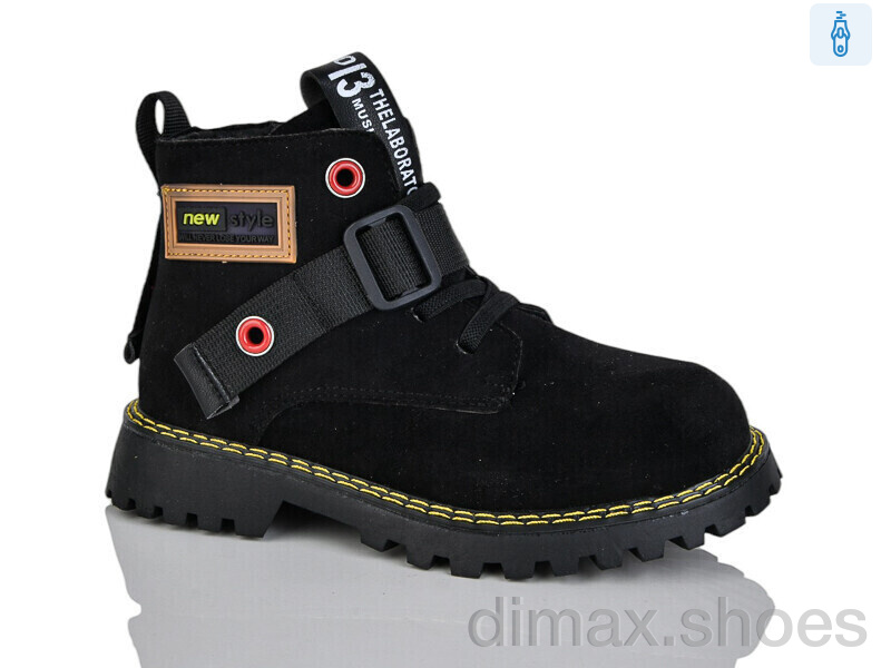 Xifa kids XF01-B1262-2B