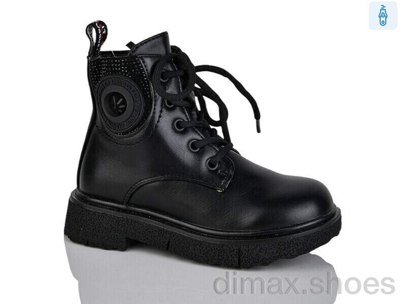 Xifa kids XF01-B1797-5B