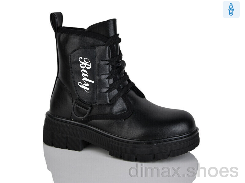 Xifa kids XF01-B1248-1