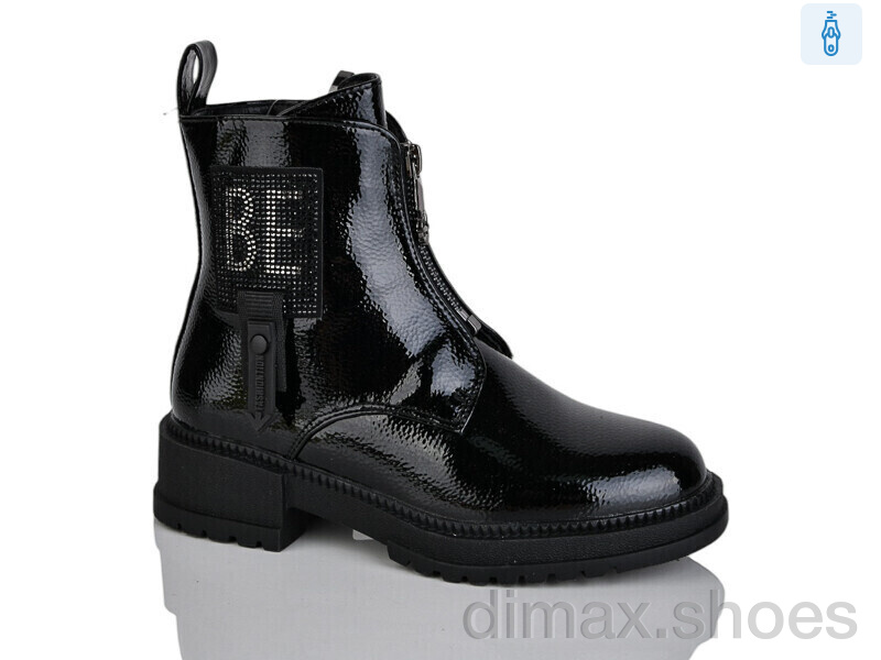 Xifa kids XF01-B1241-2