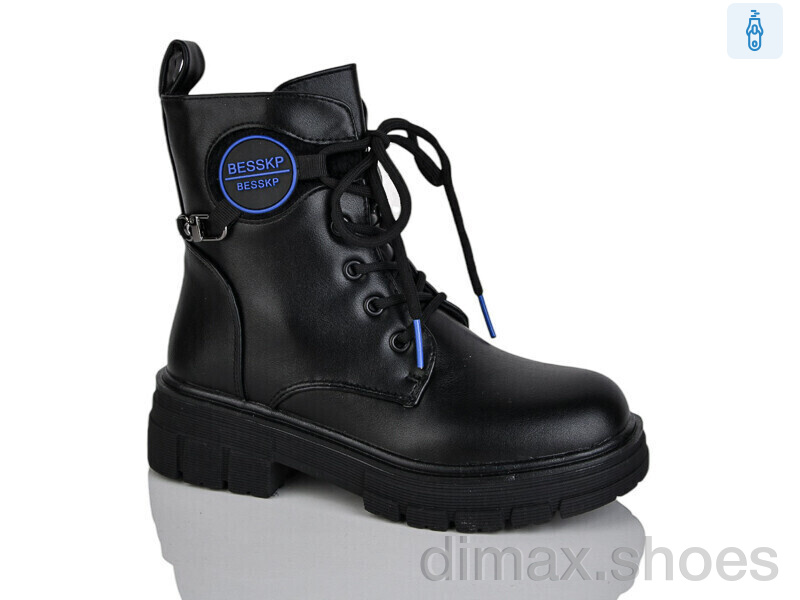 Xifa kids XF01-B1244-4C