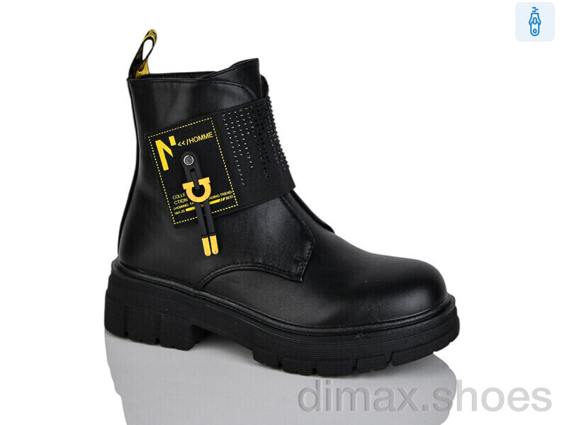 Xifa kids XF01-B1247-2