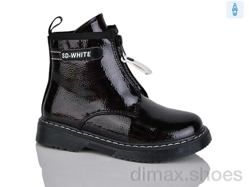 Xifa kids XF01-B790-4B