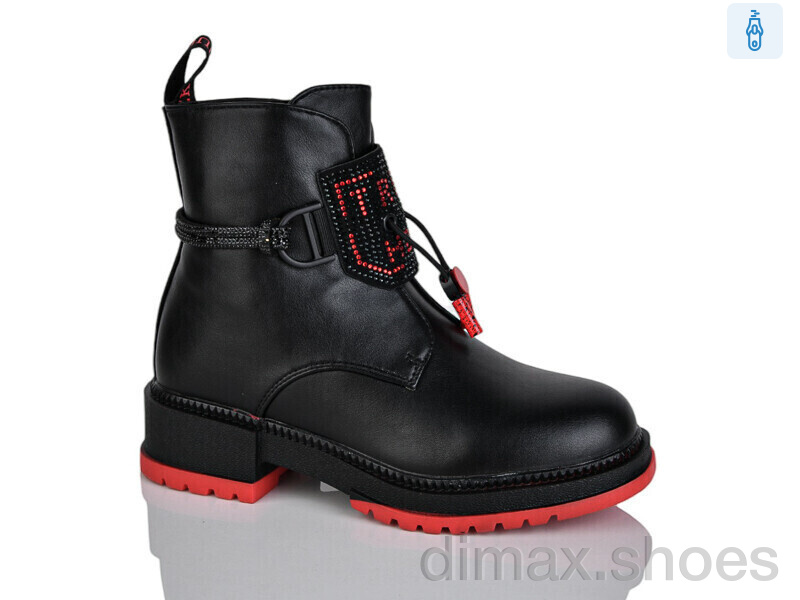 Xifa kids XF01-B1236-3