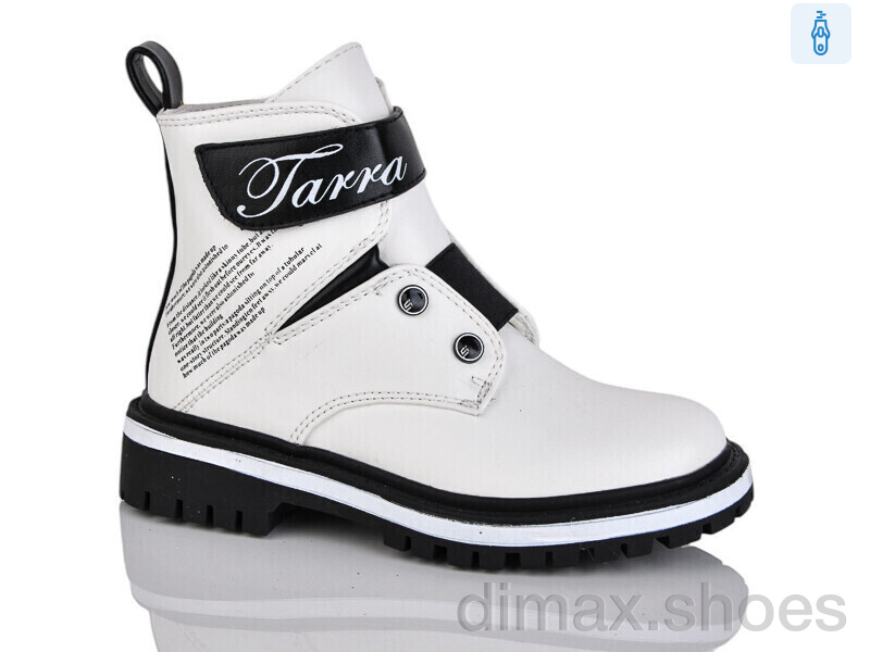 Xifa kids XF01-B855-7B