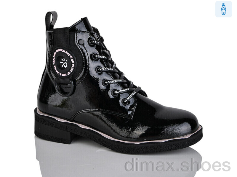 Xifa kids XF01-B1663-1C