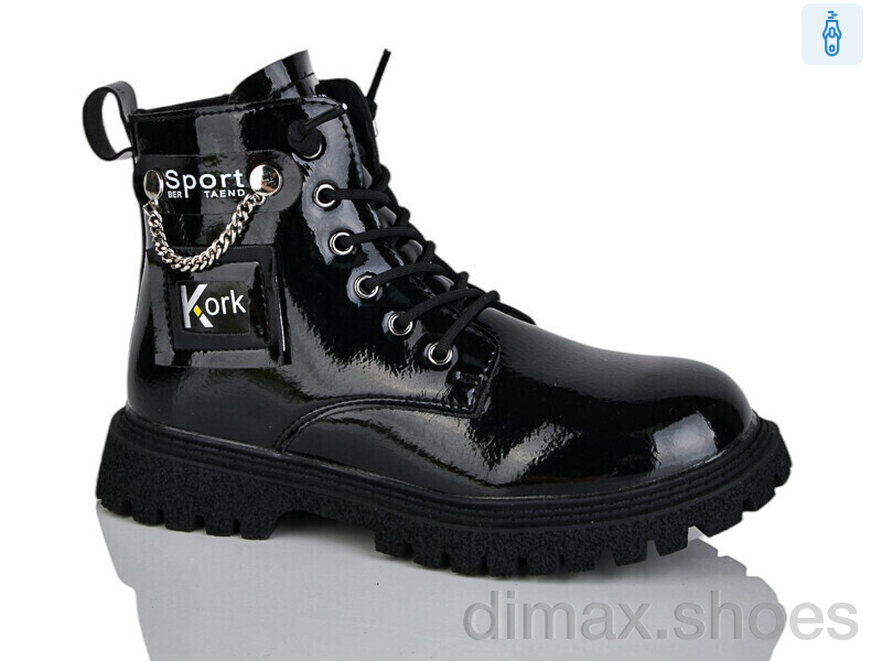 Xifa kids XF01-B1558-1C