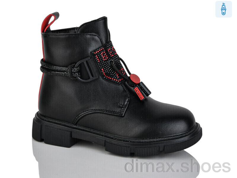 Xifa kids XF01-B1278-4B