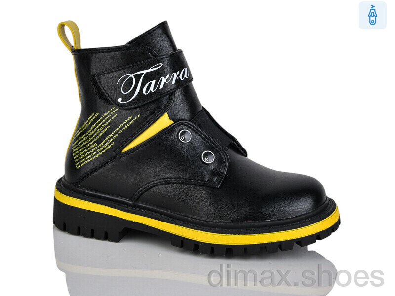 Xifa kids XF01-B855-3B