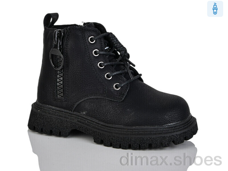 Xifa kids XF01-B1637-3B