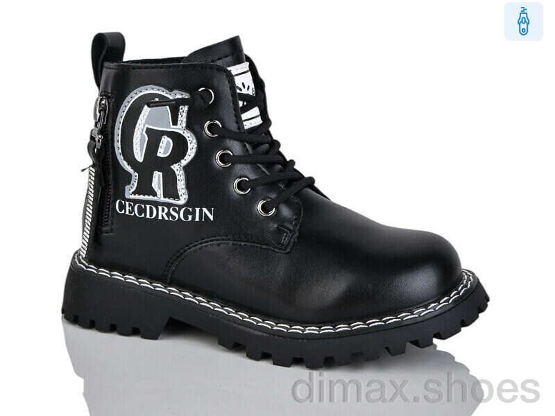Xifa kids XF01-B1594-4B