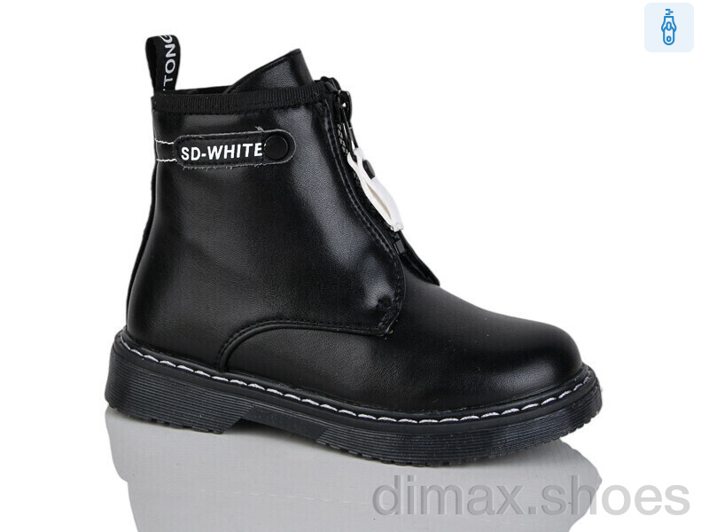 Xifa kids XF01-B790-1B