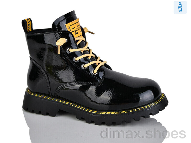 Xifa kids XF01-B1556-2C