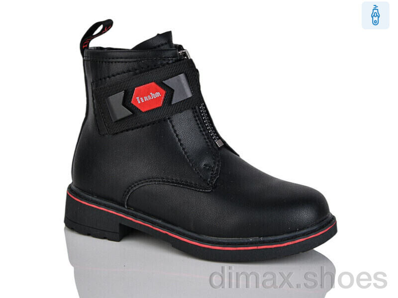 Xifa kids XF01-B1277-3B