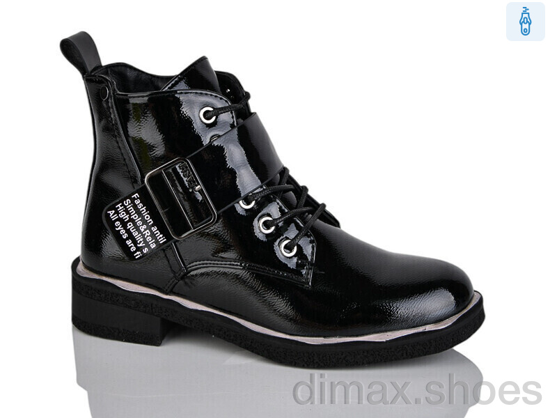 Xifa kids XF01-B1664-1C