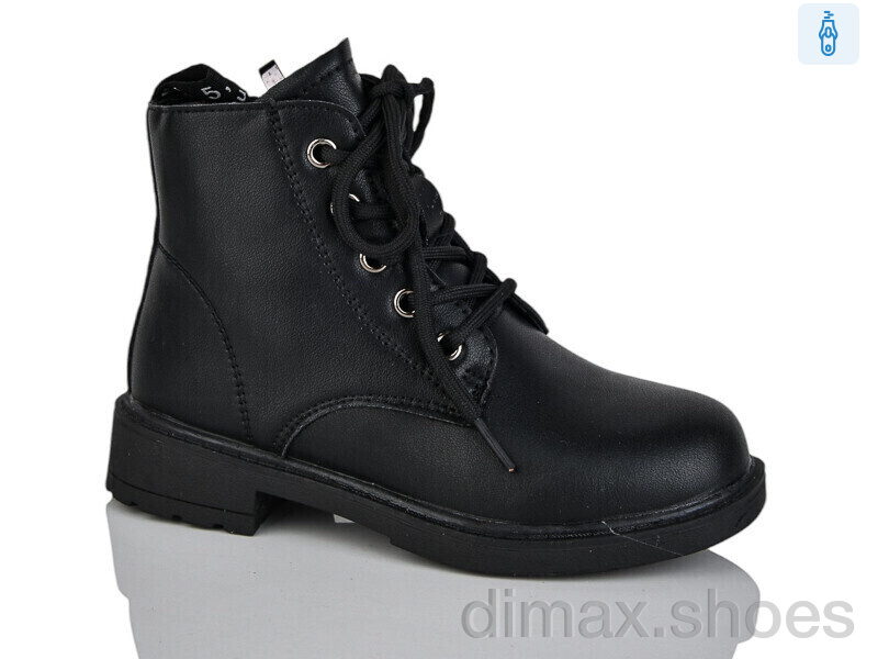 Xifa kids XF01-B1307-1B