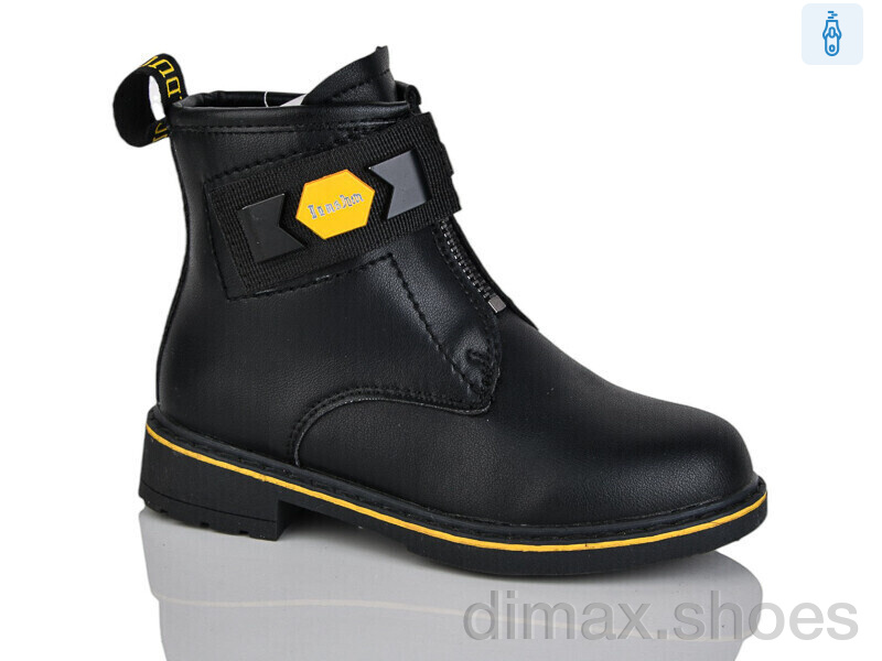 Xifa kids XF01-B1277-4B